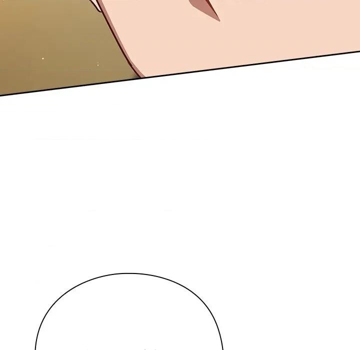 摸魚生存指南-摸魚生存指南 摸魚生存指南-摸魚生存指南 第12話 第42页