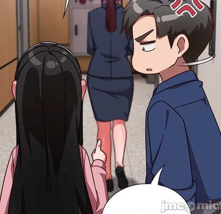 摸魚生存指南-摸魚生存指南 摸魚生存指南-摸魚生存指南 第12話 第165页