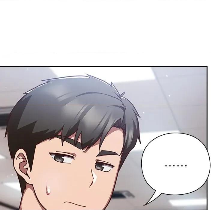 摸魚生存指南-摸魚生存指南 摸魚生存指南-摸魚生存指南 第12話 第167页