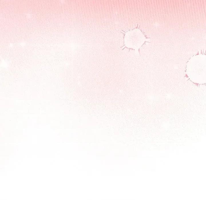 摸魚生存指南-摸魚生存指南 摸魚生存指南-摸魚生存指南 第12話 第194页