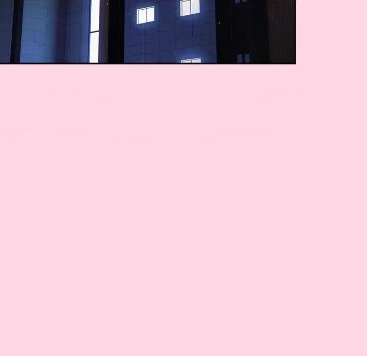 摸魚生存指南-摸魚生存指南 摸魚生存指南13 摸魚生存指南 第72页