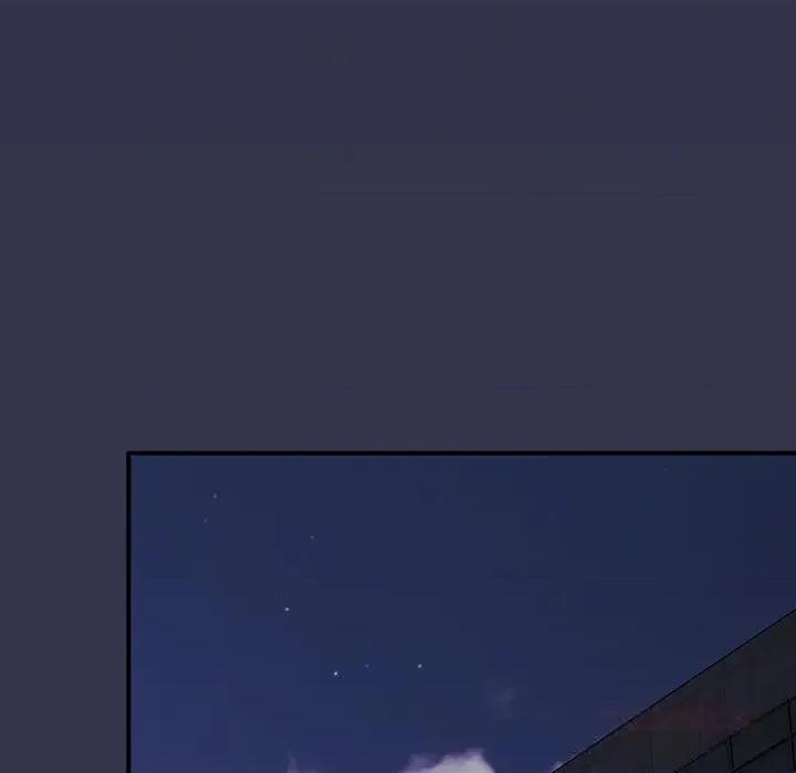 摸魚生存指南-摸魚生存指南 摸魚生存指南13 摸魚生存指南 第148页