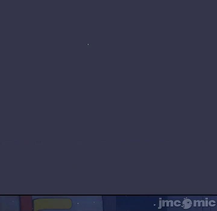 摸魚生存指南-摸魚生存指南 摸魚生存指南13 摸魚生存指南 第150页