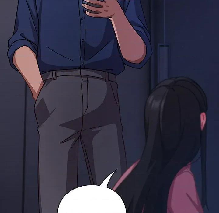 摸魚生存指南-摸魚生存指南 摸魚生存指南13 摸魚生存指南 第199页