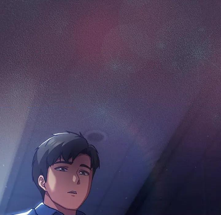 摸魚生存指南-摸魚生存指南 摸魚生存指南13 摸魚生存指南 第209页