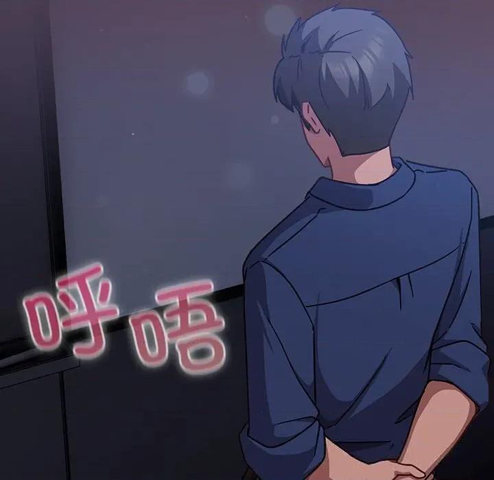 摸魚生存指南-摸魚生存指南 摸魚生存指南14 摸魚生存指南 第7页