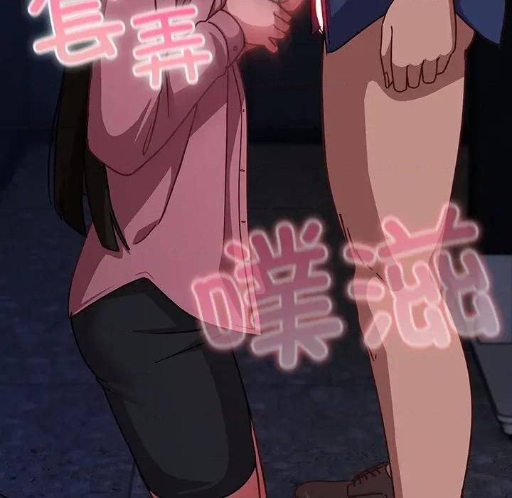 摸魚生存指南-摸魚生存指南 摸魚生存指南14 摸魚生存指南 第42页