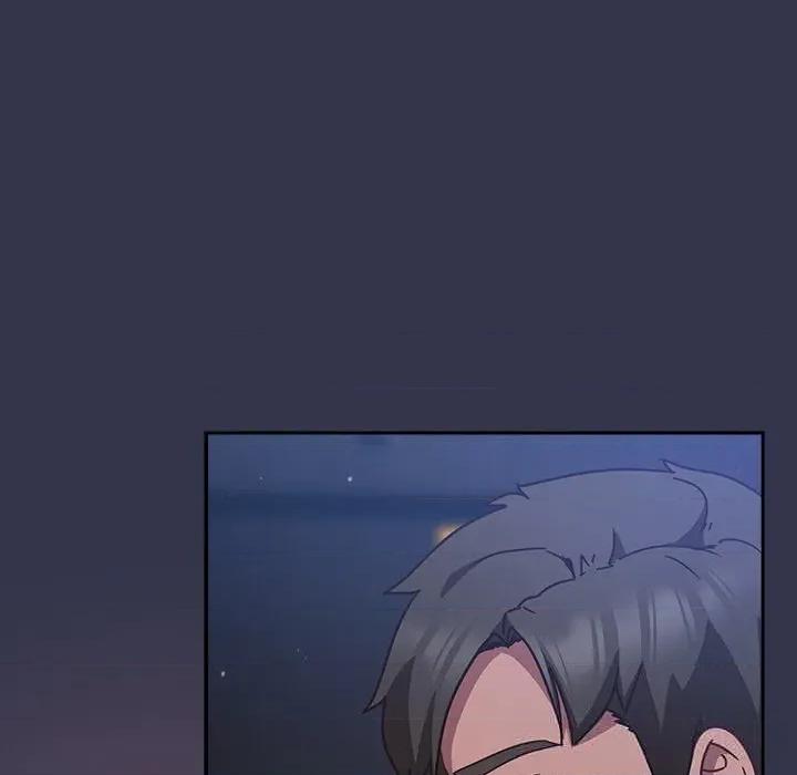 摸魚生存指南-摸魚生存指南 摸魚生存指南14 摸魚生存指南 第56页