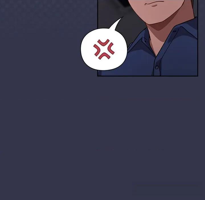 摸魚生存指南-摸魚生存指南 摸魚生存指南14 摸魚生存指南 第61页