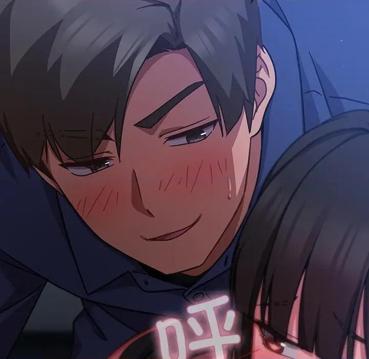 摸魚生存指南-摸魚生存指南 摸魚生存指南14 摸魚生存指南 第183页