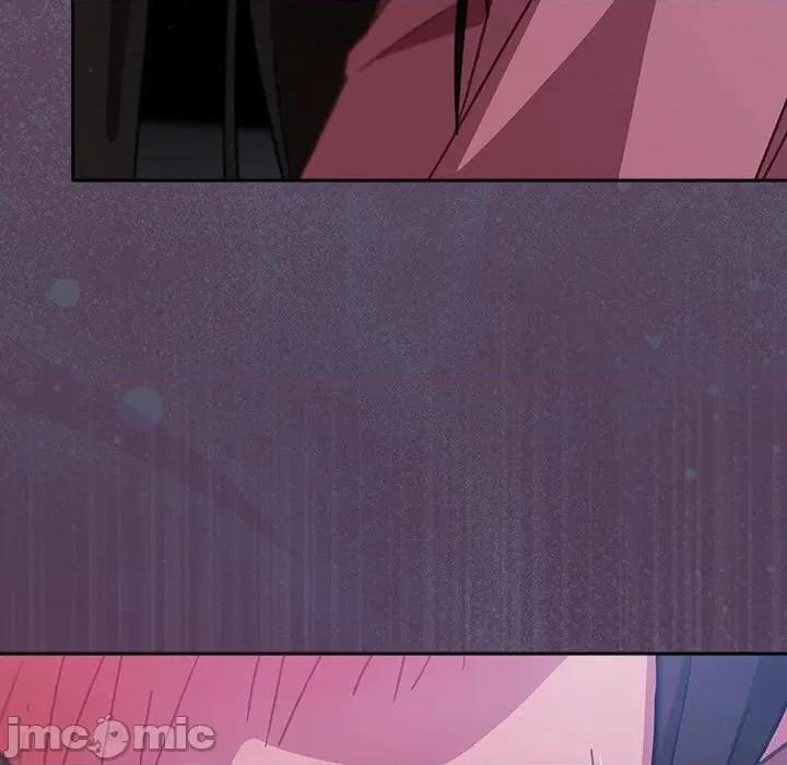 摸魚生存指南-摸魚生存指南 摸魚生存指南14 摸魚生存指南 第205页