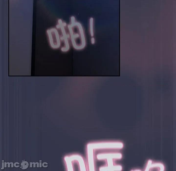 摸魚生存指南-摸魚生存指南 摸魚生存指南15 摸魚生存指南 第5页