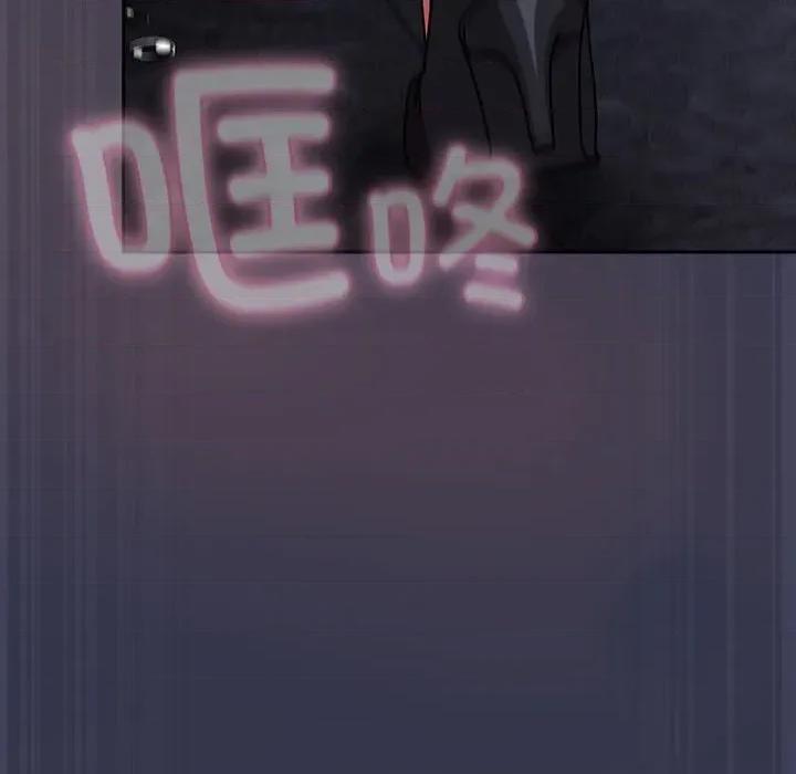 摸魚生存指南-摸魚生存指南 摸魚生存指南15 摸魚生存指南 第7页