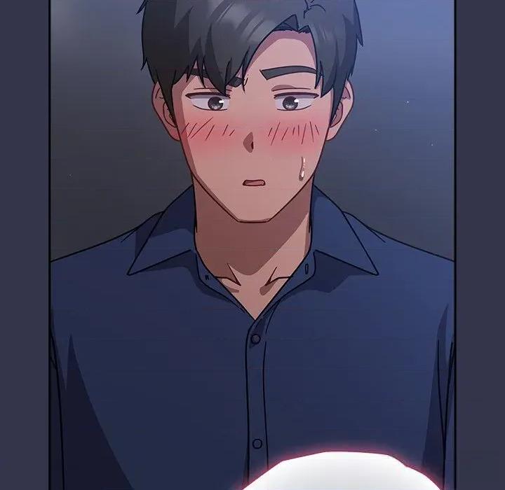 摸魚生存指南-摸魚生存指南 摸魚生存指南15 摸魚生存指南 第57页