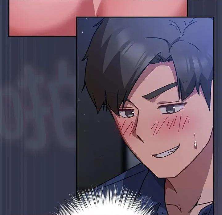 摸魚生存指南-摸魚生存指南 摸魚生存指南15 摸魚生存指南 第79页