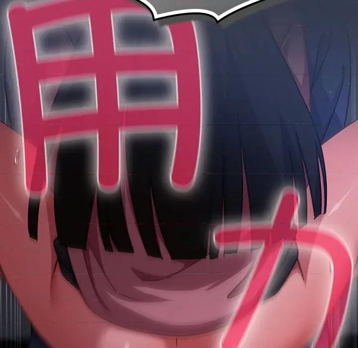 摸魚生存指南-摸魚生存指南 摸魚生存指南15 摸魚生存指南 第107页