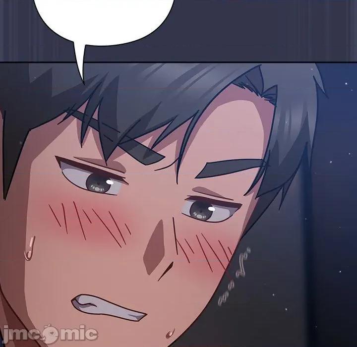 摸魚生存指南-摸魚生存指南 摸魚生存指南15 摸魚生存指南 第130页