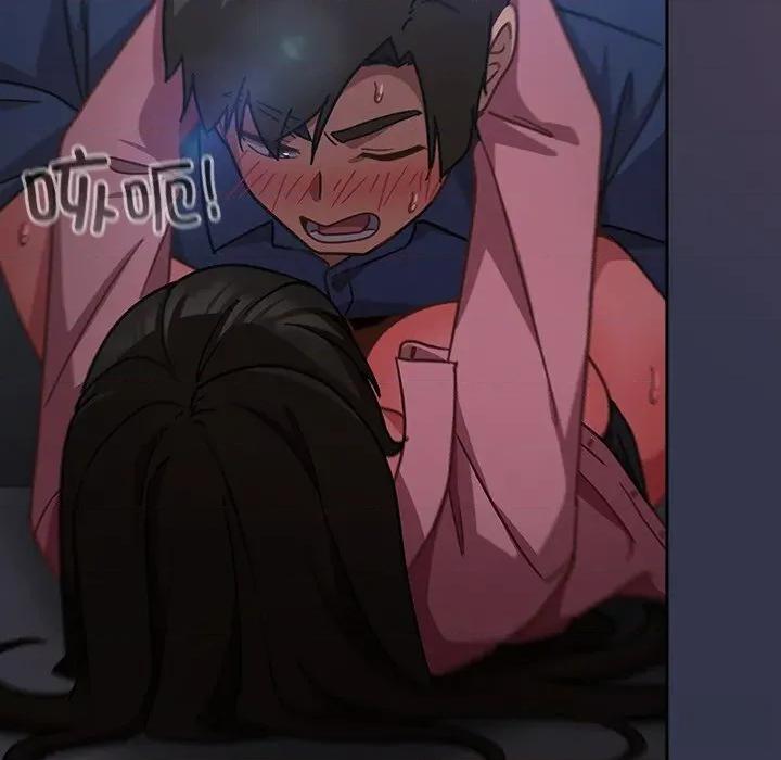 摸魚生存指南-摸魚生存指南 摸魚生存指南15 摸魚生存指南 第142页