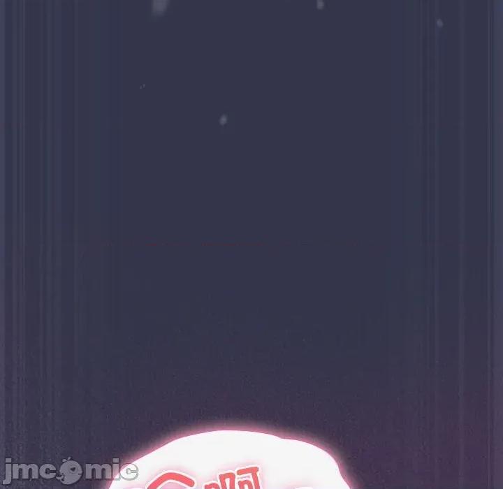 摸魚生存指南-摸魚生存指南 摸魚生存指南15 摸魚生存指南 第155页