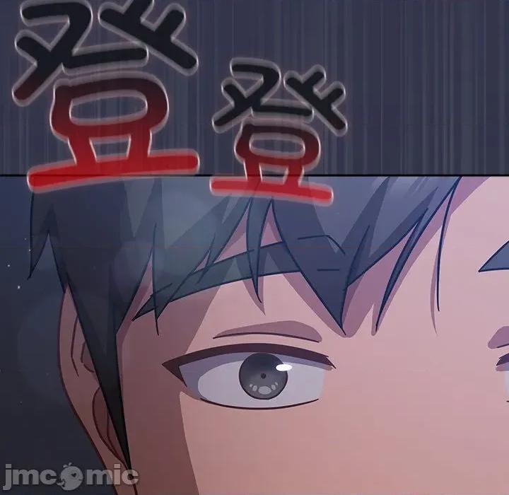 摸魚生存指南-摸魚生存指南 摸魚生存指南15 摸魚生存指南 第185页