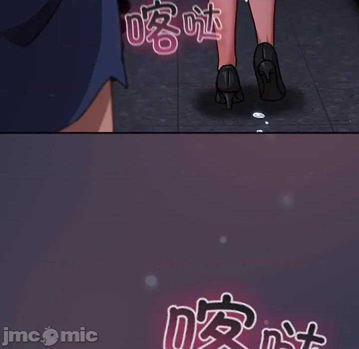 摸魚生存指南-摸魚生存指南 摸魚生存指南15 摸魚生存指南 第190页