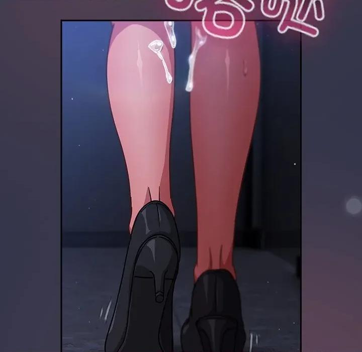 摸魚生存指南-摸魚生存指南 摸魚生存指南15 摸魚生存指南 第191页