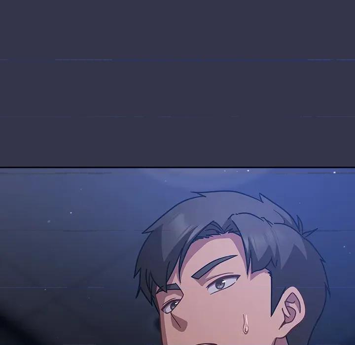 摸魚生存指南-摸魚生存指南 摸魚生存指南15 摸魚生存指南 第193页