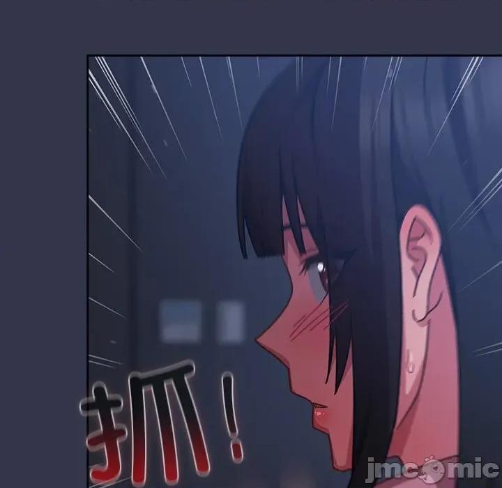 摸魚生存指南-摸魚生存指南 摸魚生存指南15 摸魚生存指南 第215页