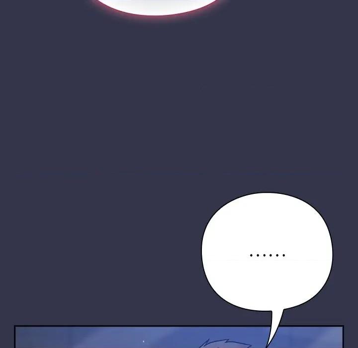 摸魚生存指南-摸魚生存指南 摸魚生存指南-摸魚生存指南 第16話 第34页