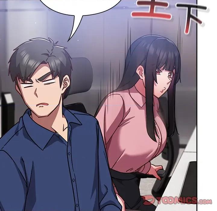 摸魚生存指南-摸魚生存指南 摸魚生存指南-摸魚生存指南 第16話 第84页