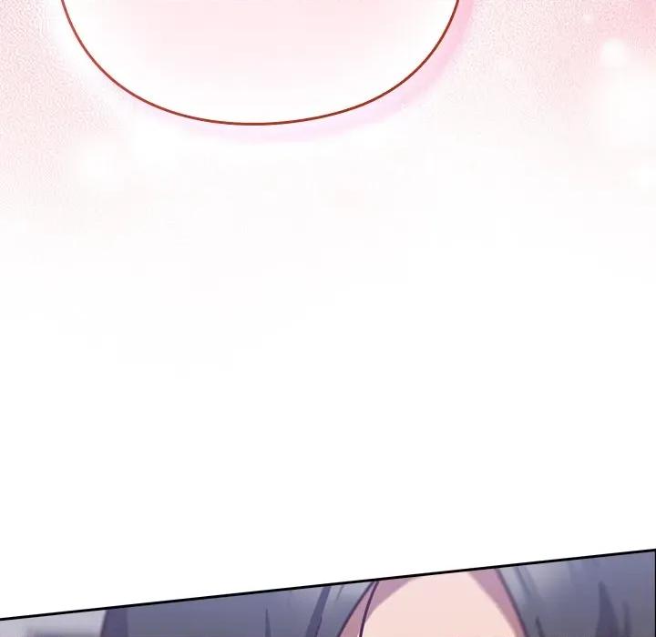 摸魚生存指南-摸魚生存指南 摸魚生存指南-摸魚生存指南 第16話 第94页