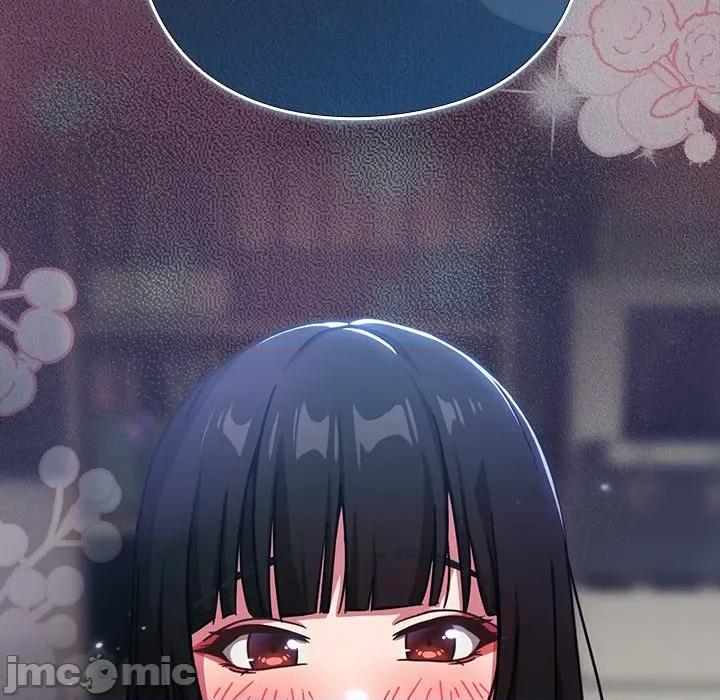 摸魚生存指南-摸魚生存指南 摸魚生存指南-摸魚生存指南 第16話 第185页