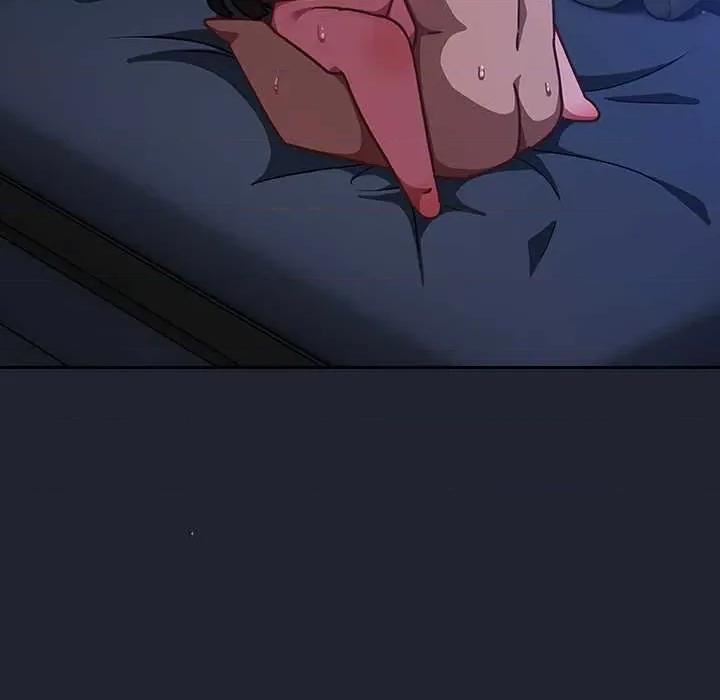 摸魚生存指南-摸魚生存指南 摸魚生存指南19 摸魚生存指南 第22页