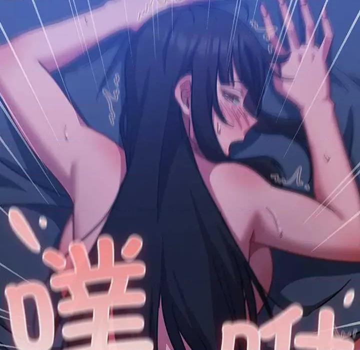 摸魚生存指南-摸魚生存指南 摸魚生存指南19 摸魚生存指南 第107页