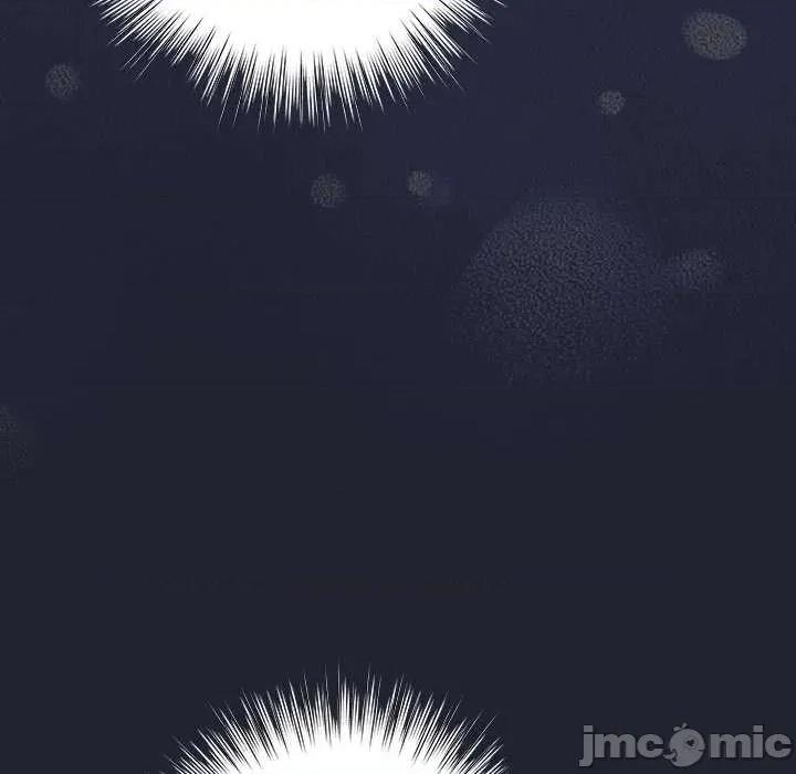 摸魚生存指南-摸魚生存指南 摸魚生存指南19 摸魚生存指南 第115页