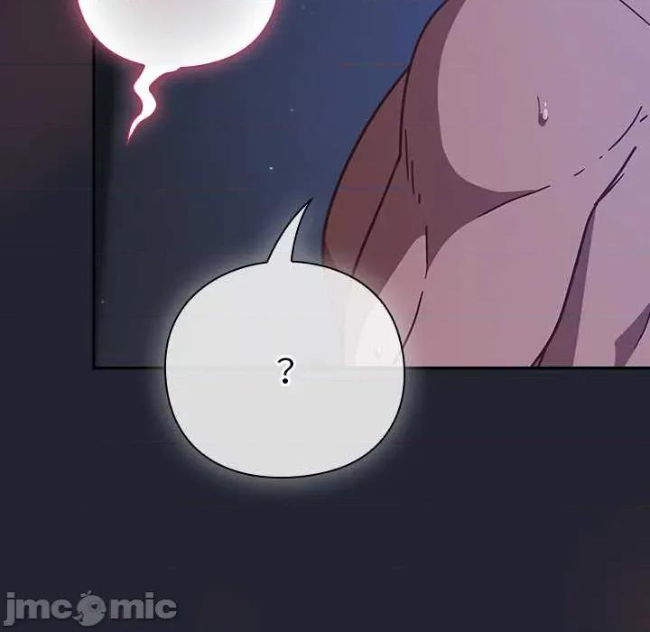 摸魚生存指南-摸魚生存指南 摸魚生存指南19 摸魚生存指南 第135页