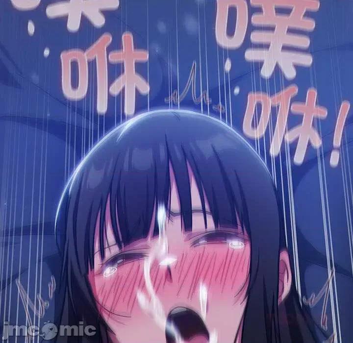 摸魚生存指南-摸魚生存指南 摸魚生存指南19 摸魚生存指南 第180页