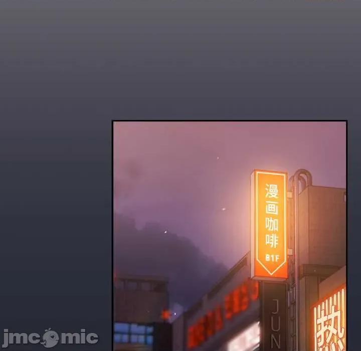 摸魚生存指南-摸魚生存指南 摸魚生存指南21 摸魚生存指南 第65页