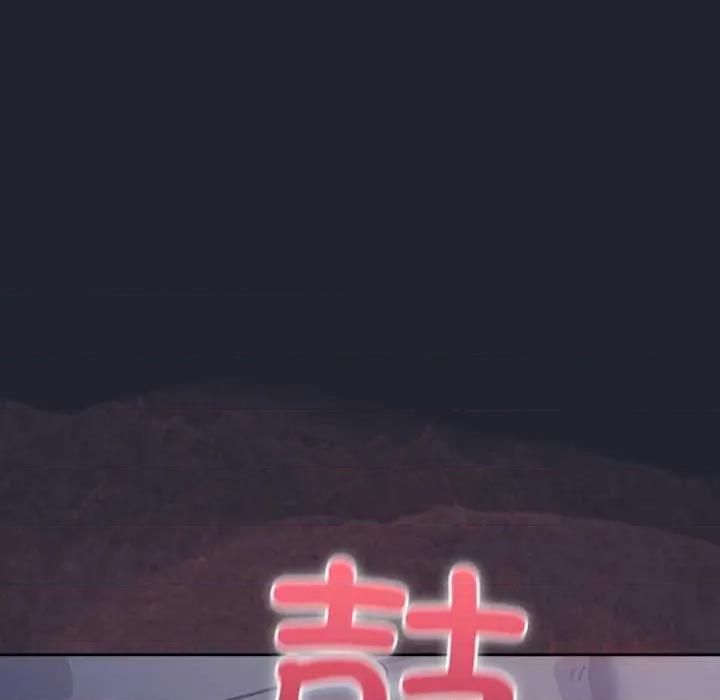 摸魚生存指南-摸魚生存指南 摸魚生存指南21 摸魚生存指南 第112页