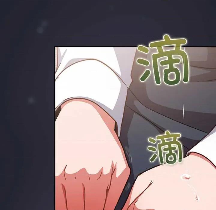 摸魚生存指南-摸魚生存指南 摸魚生存指南21 摸魚生存指南 第158页