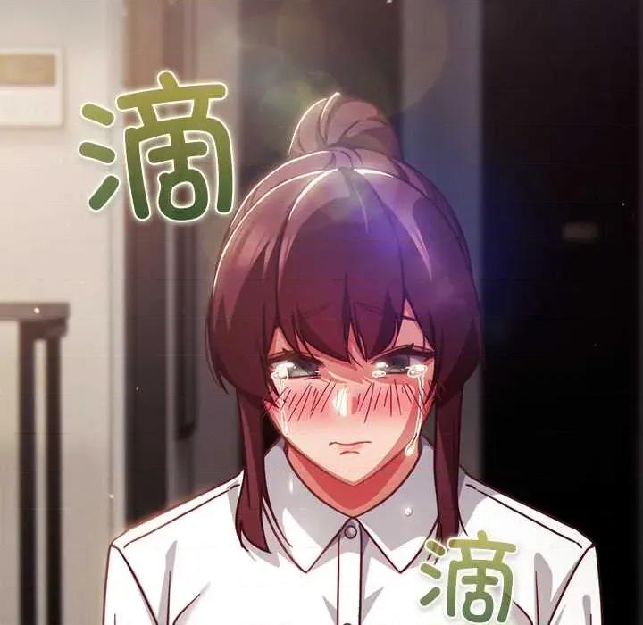 摸魚生存指南-摸魚生存指南 摸魚生存指南21 摸魚生存指南 第163页