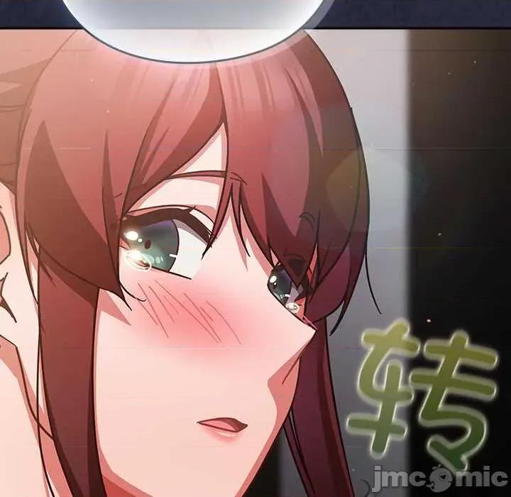 摸魚生存指南-摸魚生存指南 摸魚生存指南21 摸魚生存指南 第195页