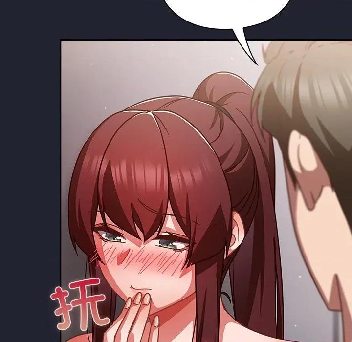 摸魚生存指南-摸魚生存指南 摸魚生存指南23 摸魚生存指南 第141页
