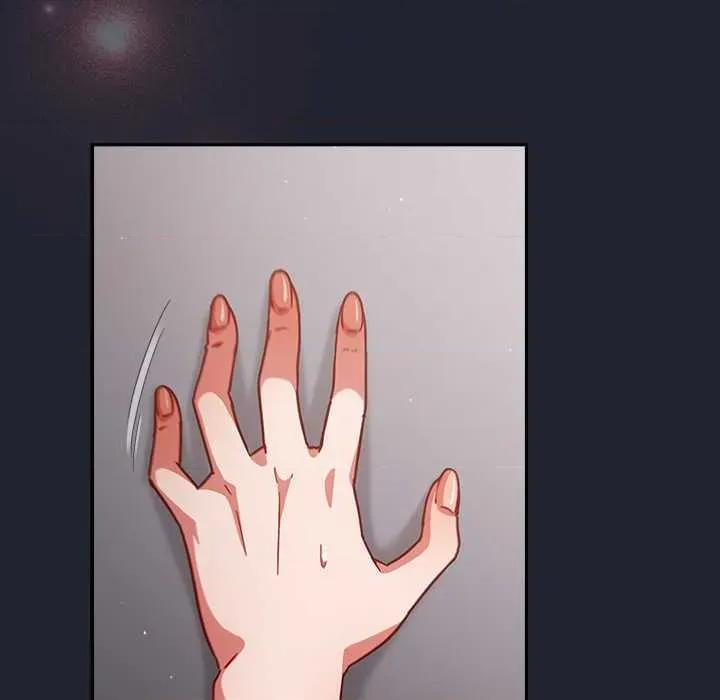 摸魚生存指南-摸魚生存指南 摸魚生存指南24 摸魚生存指南 第74页
