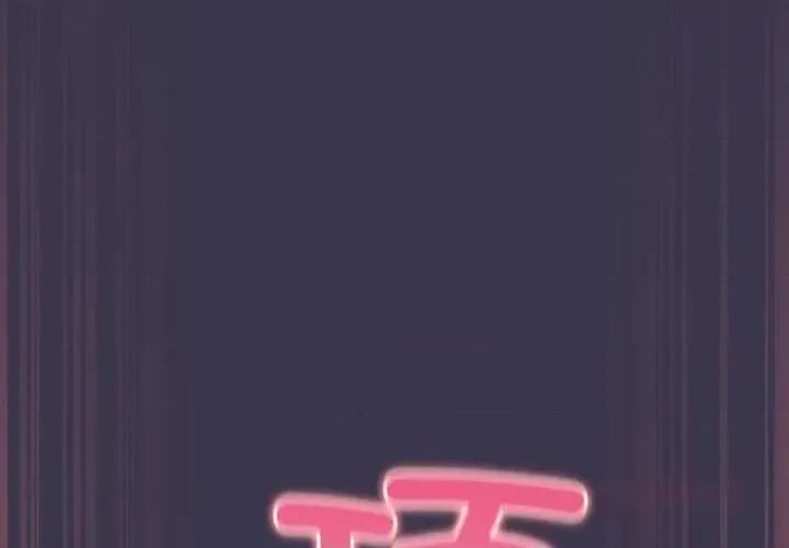 摸魚生存指南-摸魚生存指南 摸魚生存指南25 摸魚生存指南 第4页