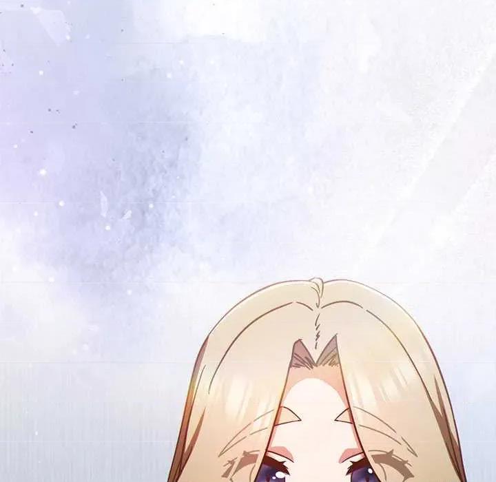 摸魚生存指南-摸魚生存指南 摸魚生存指南25 摸魚生存指南 第184页