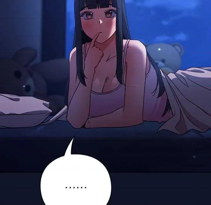 摸魚生存指南-摸魚生存指南 摸魚生存指南 第37页