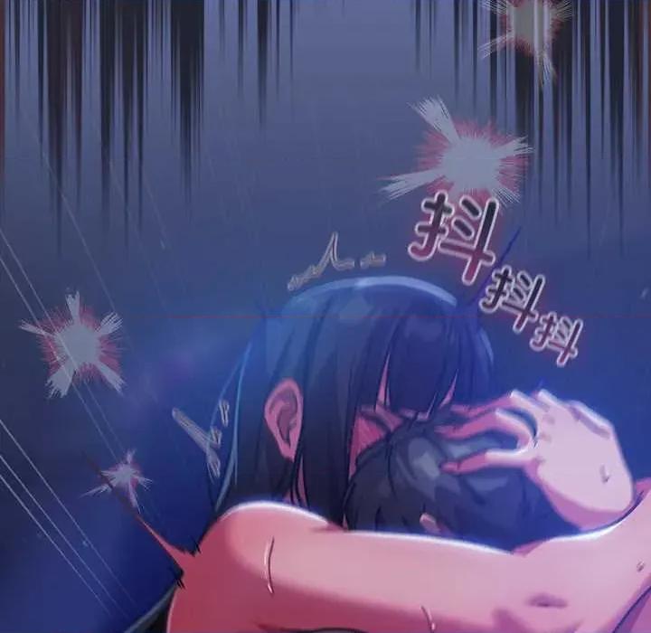 摸魚生存指南-摸魚生存指南 摸魚生存指南 第203页
