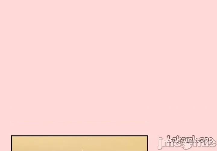 摸魚生存指南-摸魚生存指南 上班不要太認真_-_第34話_-_bakamh巴卡漫畫 第1页