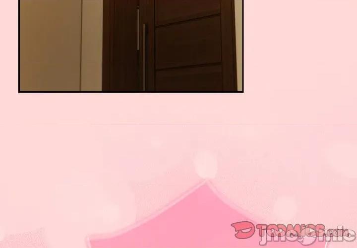 摸魚生存指南-摸魚生存指南 上班不要太認真_-_第34話_-_bakamh巴卡漫畫 第3页